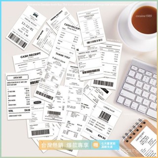 臺灣爆款💖封口貼 貼紙 範圍圖 50張無屬性封口貼紙ins風高顔值爆款筆記本手帳行李箱防水diy貼畵