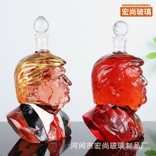 臺灣熱銷 創意人物造型工藝酒瓶高硼矽透明玻璃工藝酒瓶洋酒威士忌醒酒器