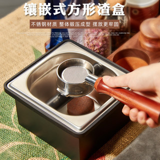 🔥損壞包賠 免運🔥不銹鋼嵌入式敲渣桶 半自動咖啡機倒渣盒器具 咖啡粉渣槽