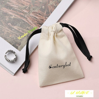 💖U MAKE客製💖 可客製化飾品袋帆布袋 珠寶 首飾化妝品口紅小物品 項鍊收納包裝 束口袋 抽繩 訂製logo