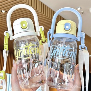 【精品上市 優惠多多】2025新款夏季水杯大容量運動水壺便攜吸管杯子女生吸管杯戶外杯子水杯 運動水壺