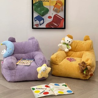 【3673人收藏】兒童沙發懶人客廳寶寶閱讀卡通可愛女孩沙發椅小孩家用網紅嬰兒【燦業好物店】
