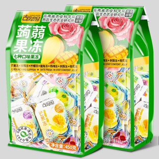 蒟蒻果凍0脂零食童年果汁果凍小包裝芒果草莓楊梅玫瑰味