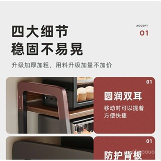 廚房伸縮置物架 調料收納架子 微波爐架收納 不銹鋼廚房伸縮置物架 廚房置物架 收納架 廚房伸縮置物架 調料收納架子 微波
