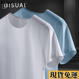 🌸限時低價🌸 男士冰絲短袖運動打底衫無痕內衣T恤圓領修身青年汗衫男背心夏季 短袖T恤男 涼感T恤 透氣短袖上衣男