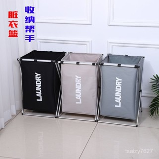 北歐簡約風分類牛津布洗衣籃/洗衣袋/收納籃/收納袋 5GWY