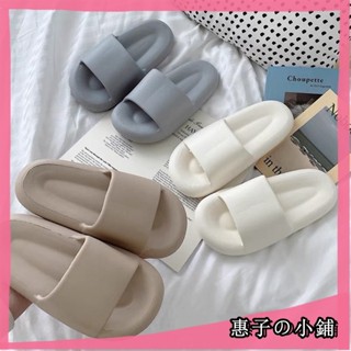 臺灣出貨🏠 關注-10元 軟Q麻糬拖鞋 韓系ins風拖鞋 防滑拖鞋 室外拖鞋 室內拖鞋 踩屎感拖鞋厚底防水EVA