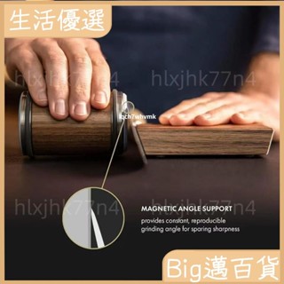 ⚡店鋪熱銷⚡滾刀磨刀器套件 金鋼石磨刀器 磨刀機 多功能滾筒手工磨刀器 圓柱快速磨刀石 磨菜刀 鎢鋼157
