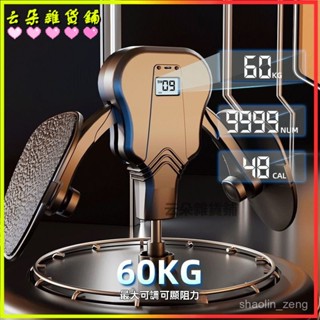 可開發票 凱格爾訓練器可顯阻力60KG夾腿器美腿機運動提肛pc肌家用健身器材美臀夾 盆底肌訓練器 凱格爾 夾腿器