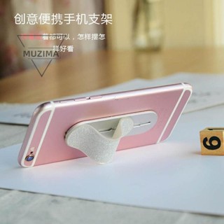 🔥公司貨【金屬】手機支架指環扣懶人桌面方便無線ipad平板通用支撐架重復耳機殼 耳機套 耳機保護套