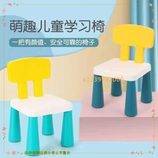 【優選精品】幼兒園椅子 兒童靠背塑膠課桌椅 傢用培訓班 配套桌座椅 寶寶凳子 兔耳凳子 多款式可選 Gii228