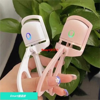 🌟熱銷優品⚡夏季新款電動加熱睫毛夾 電動睫毛夾【持久定型】家居睫毛夾電動加熱睫毛卷翹器 電加熱充電睫毛夾日用