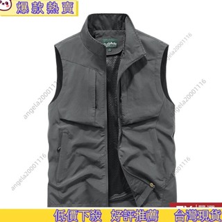 💥精品精選💥【五色入】M-8XL秋冬季男生外套 馬甲背心 大尺碼背心外套 立領馬甲外套 防風外套 夾克外套 工裝背