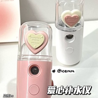 解憂雜貨館💕高顔值三麗鷗卡通補水臉部噴霧夏季解暑神器手持加濕器桌麵擺件