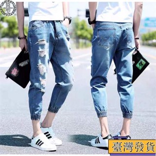 【簡型JanXn】 牛仔破褲 破洞束腳褲 男牛仔褲 破膝牛仔褲 男九分褲 刷破牛仔褲 淺色牛仔褲 破洞牛仔褲 縮口褲99