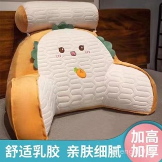 🐱限時下殺🐱靠枕 床上靠枕 豆豆靠枕 懶人靠枕 護腰靠墊 可拆洗靠枕 床頭靠枕 涼感靠枕 多功能靠枕 沙發靠背墊 S02
