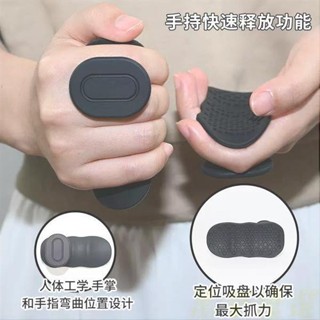 🥇桃園出貨🥇跨境新品Grip strengthener握力器手指鍛煉器