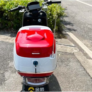 🏍️機車尾箱 後備箱 機車置物箱 收納箱 後尾箱 儲物工具箱 整理箱大龜王 機車後車廂 機車行李箱chien_chun