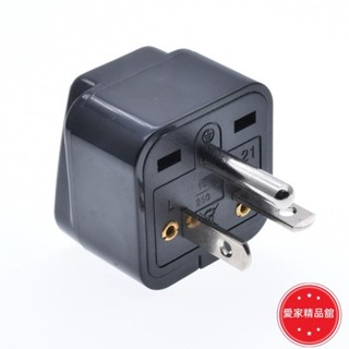 熱賣！冷氣轉換插頭 型插 220V 250V轉換 轉接頭 最高2000W 15A