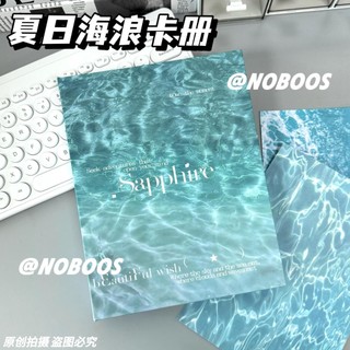 🌸臺灣發貨🌸手作相簿 相簿本 相簿集 紀念冊 玻璃海卡冊 a5四宮格ins活頁卡冊 學生追星三寸小卡遊戲卡收納卡冊
