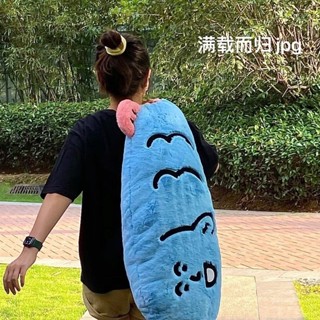 紅魚英俊長條睡覺安撫玩偶娃娃摸魚神器生日禮物夾腿520·自製
