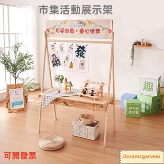 免市集活動展示架 夜市擺攤展示架 便利店零食陳列架 義賣活動展示架 大型市集活動展示架