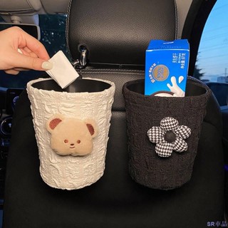 關注精品🌂車載垃圾桶創意多功能掛式卡通可愛汽車內用置物桶雨傘收納桶後排 汽車裝飾品 bZOx