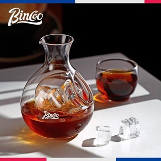 [臺灣出貨][官方正品]Bincoo玻璃冷泡咖啡壺家用冰鎮分享壺拿鐵冰美式冷萃壺手衝壺套裝
