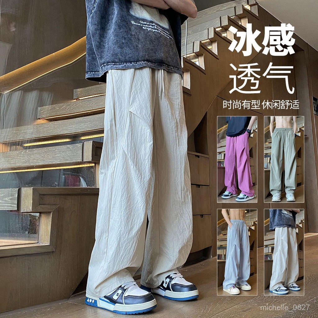 免運 臺灣出貨 夏季衝鋒褲 速幹褲男夏季薄款直筒冰絲休閒褲男夏褲工裝衝鋒褲子透氣運動褲男 NNHQ