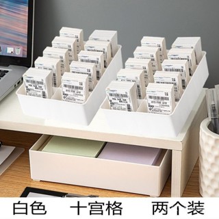 🔥臺灣出貨🔥【店鋪熱銷】快遞單收納盒單據麵單分格盒麵單分隔盒物流送貨單票據分類置00
