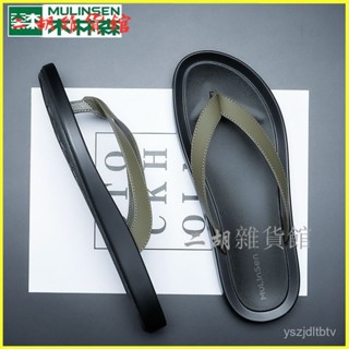 可開發票 木林森夏季男涼鞋輕便透氣戶外防臭沙灘鞋外穿休閒涼拖鞋人字拖潮 男夾腳拖 夾腳拖鞋 拖鞋 人字拖 夾腳拖 涼拖鞋