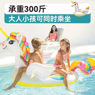 🎉米寶倉🎉充氣泳圈 坐騎 浮床兒童成人水上坐艇坐騎厚充氣遊泳池漂浮玩具充氣浮排衝浪闆