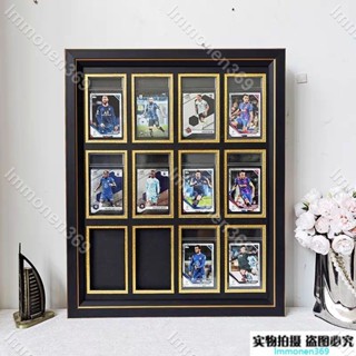 免運♥️青禾五金♥️PSA保粹卡評級卡球星卡收納盒足球籃球遊戲卡磚掛墻展示收藏相框💕agy5/5