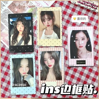 臺灣發貨🌸限時下殺🌸膠片框 diy 相框 保護套 新款ins風花邊框貼3寸小卡ins拍立得相紙手賬收納愛豆貼紙裝飾