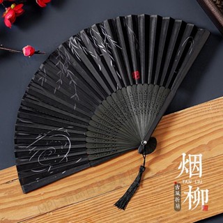 免運🔥可開票🔥♡古風扇子♡ [91%好評率]扇子夏天 摺扇 中國風古風女學生便攜 折疊 兒童舞蹈古裝 漢服 涼快耐用