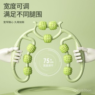 🔥臺灣出貨🔥【1689人好評】美腿九輪環形夾腿部按摩器瘦大小腿肌肉放鬆拉伸滾軸按摩緩解塑形