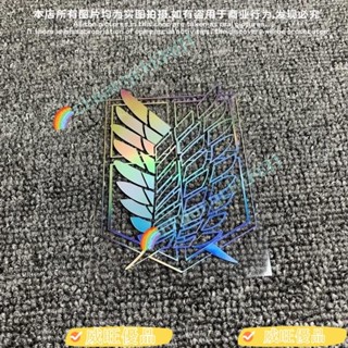 威旺優品FD行李箱貼紙 機車貼紙進擊的巨人自由之翼鏤空版貼紙汽車電動車電腦箱包貼紙防水防曬貼 A897