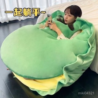🔥臺灣出貨🔥【店鋪熱銷】超大毛絨烏龜殻抱枕保暖玩偶服飾圖片可互動睡袋被子王八神器