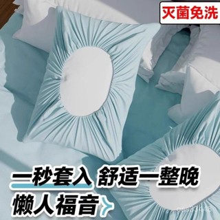 ✨桃園出貨/免運✨【96%好評率】一次性枕套旅行枕巾枕頭套酒店加厚隔臟火車臥鋪單人便攜枕頭套 RKES