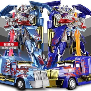 超大號積木 變形模型 金剛模型 汽車機器人模型 擎天戰士積木 大黃蜂手辦 相容樂高 積木 模型 手辦 lego 擺件