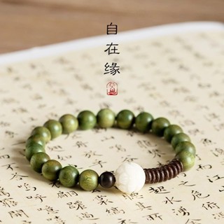 💗賣場優選💗尚綠檀木佛珠手串白菩提蓮花手鏈檀香女文藝民族風情侶飾品