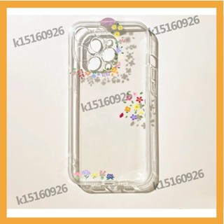 [優客精選百貨]韓系 小清新小花手機殼 iPhone 16 15 14 13 12mini 11Pro SE 78+xr
