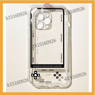 [優客精選百貨]遊戲機遙控按鍵 手機殼iPhone 16 15 14 13 12mini 11Pro SE 78+ xr