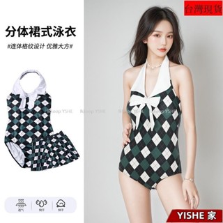 【臺灣出貨】泳衣女連體美式複古學院辣妹經典菱格顯瘦遮肚溫泉度假比基尼