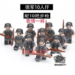 相容 相容樂高積木人仔二戰德國蘇聯特種兵積木人仔6到8到12歲兒童玩具透過BSMI認證：M57088