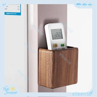 【臺灣出貨+發票】e🏠遙控器牆壁盒床頭手機掛架電視空調掛壁式木置物架壁掛架（賣場精選）