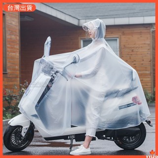雨衣騎行電瓶機車pvc雨披透明腳踏車成人電動車雨衣單人