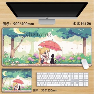 桃園發貨🎉‹書桌墊› 免運 [48小時髮貨]新款 卡通 水冰月 滑鼠墊 電腦桌墊超大小號女生可愛動漫簡約鎖邊