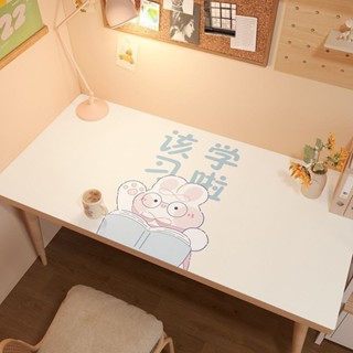 書桌墊 電腦桌墊 辦公桌墊 防水桌墊 皮革桌墊 桌墊 書桌桌墊 滑鼠桌墊 書桌皮革桌墊寫字檯電腦桌面墊兒童學習桌專用