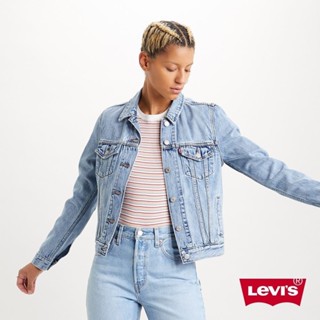 Levis 經典修身版牛仔外套 / 精工輕藍染水洗 / 天絲棉 女款 29945-0100 人氣新品